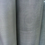 Галунная фильтрованная сетка П 100 0.25 мм 0.16 мм 08Х18Н10 ГОСТ 3187-76